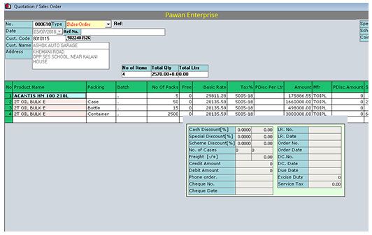 lubricant Distribution software