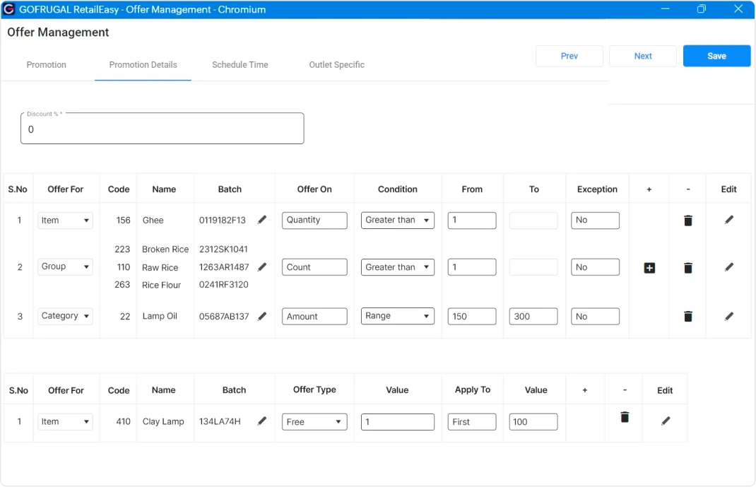 Franchise Management Software Franchise Management Software